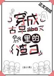 日本学生和老师做xxxxx