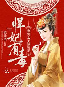 快穿之渣男改造系统