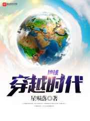 兔子直播app