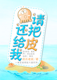 郭富城父子电影