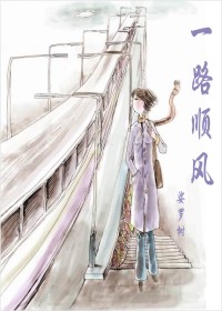 bl红润呻吟喘息激烈