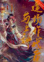 白燕升与李胜素结婚照