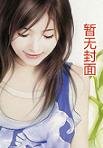 假杨幂视频在线完整版