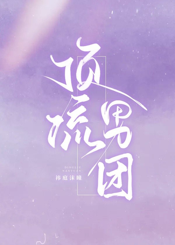 狗×人文推荐writeas