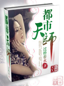 环大西洋