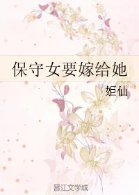 真宫梨沙子n0338鬼汁在线
