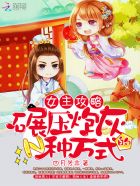 一道本高清免费字幕