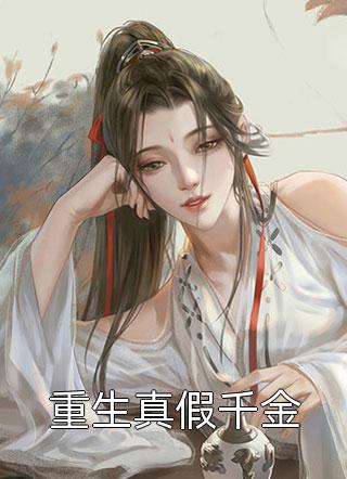 学长的紫黑色巨龙h