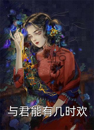 50度灰电影在线观看