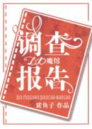 嘟嘟嘟www免费高清在线中文