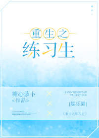 小说txt下载书本网