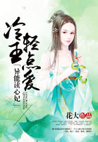 夹他一抖一抖的
