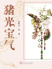 儿子妈今天满意你了怎么回复