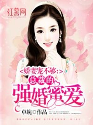 新花蝴蝶