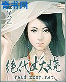乳胶漆
