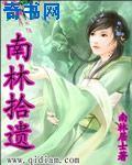 芝麻女孩图片恐怖