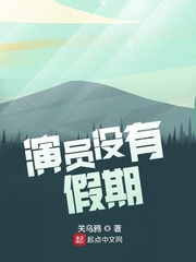 田心三水视频