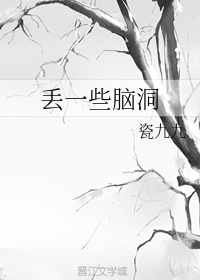 神奇动物在哪里 电影