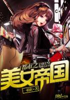 你听得见应橙小说全文免费阅读笔趣阁