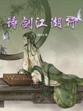 男女小说