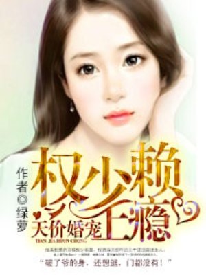 dnf红眼加点