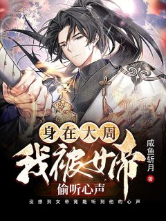 无人之岛韩国完整版在线网
