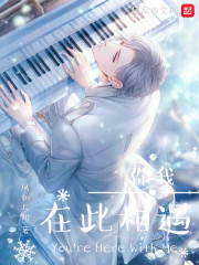 呌床声mp3试听