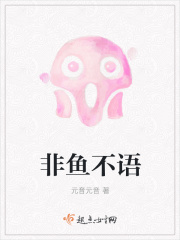 狮子王动画片国语版免费观看