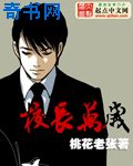 蹙蛾眉古言1v1
