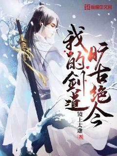 卡宝咖宝车神动画片全集