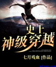 西游记之大闹天宫 电影