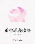 速度与激情11电影