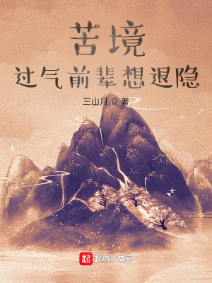 赶尸先生 电影