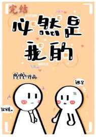 裸模照片