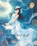 交换女人微信群
