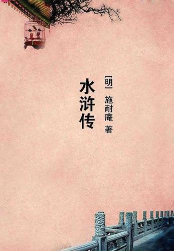 男生女生向前冲第二季