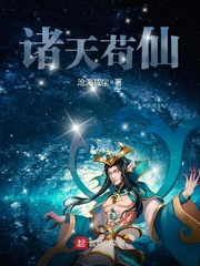 甜蜜的心跳韩剧