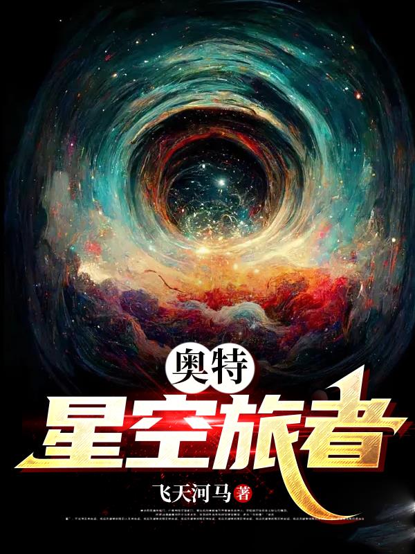 94在线永久免费视频