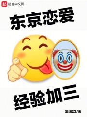 禁漫tt
