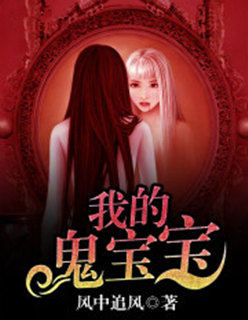 夫人你马甲又掉了在哪个app