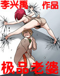 小蜜蜂影视在线播放免费观看