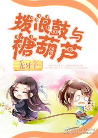 男女睡在一起亲嘴视频