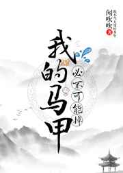 狼牙 电影