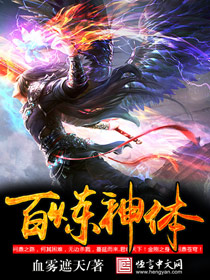 老湿a影院视频体验