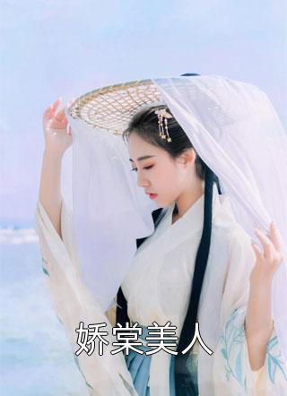 艳肉乱痕txt百度云