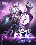 宝贝的小馒头长大了