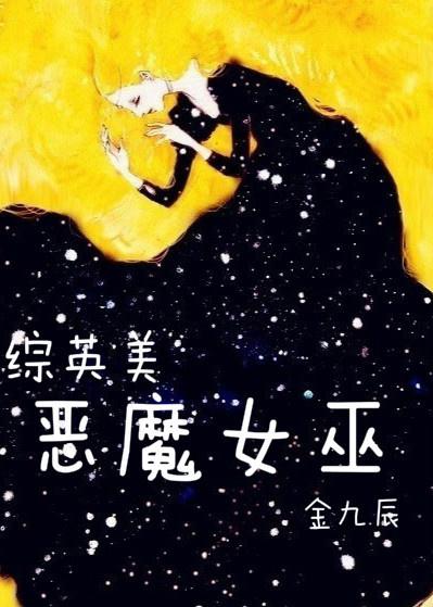 芭比之真假公主有字幕