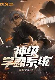 7m福利官方第一导航大全