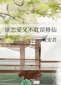 国产日产亚洲系列