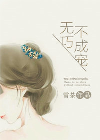亲嘴巴视频床摸小鸡